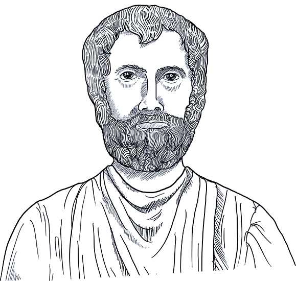 Aristotle sketched in ink